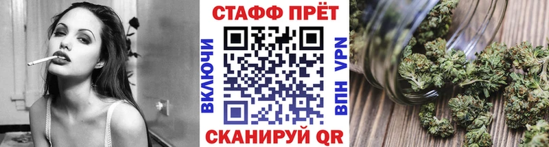 Все наркотики Добрянка kraken как зайти  Марихуана  Мефедрон  ГАШИШ 