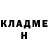 АМФЕТАМИН VHQ Deku DaCitySmasher