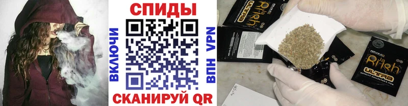 Бутират 99% KRAKEN сайт Добрянка