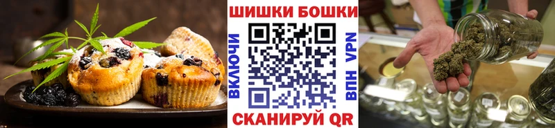 ОМГ ОМГ рабочий сайт  где можно купить наркотик  Добрянка  Cannafood марихуана 