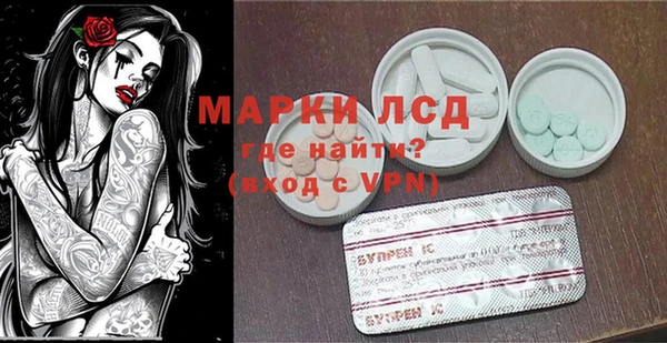 наркотики Алзамай