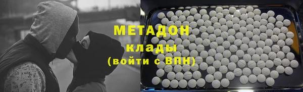 наркотики Алзамай