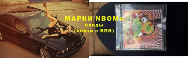 амф Алексин