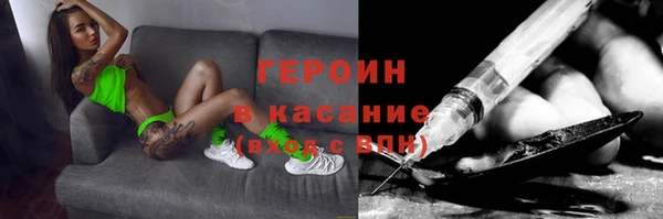 амф Алексин