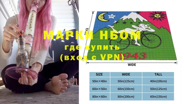 ешки Алексеевка