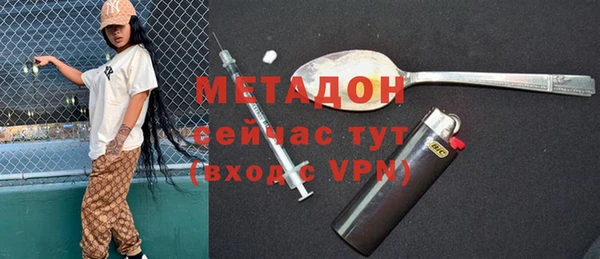 наркотики Алзамай
