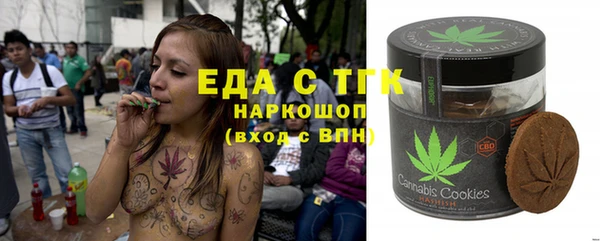 наркотики Алзамай
