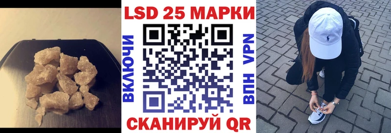 mega ТОР  мориарти телеграм  LSD-25 экстази кислота  цены наркотик  Добрянка 